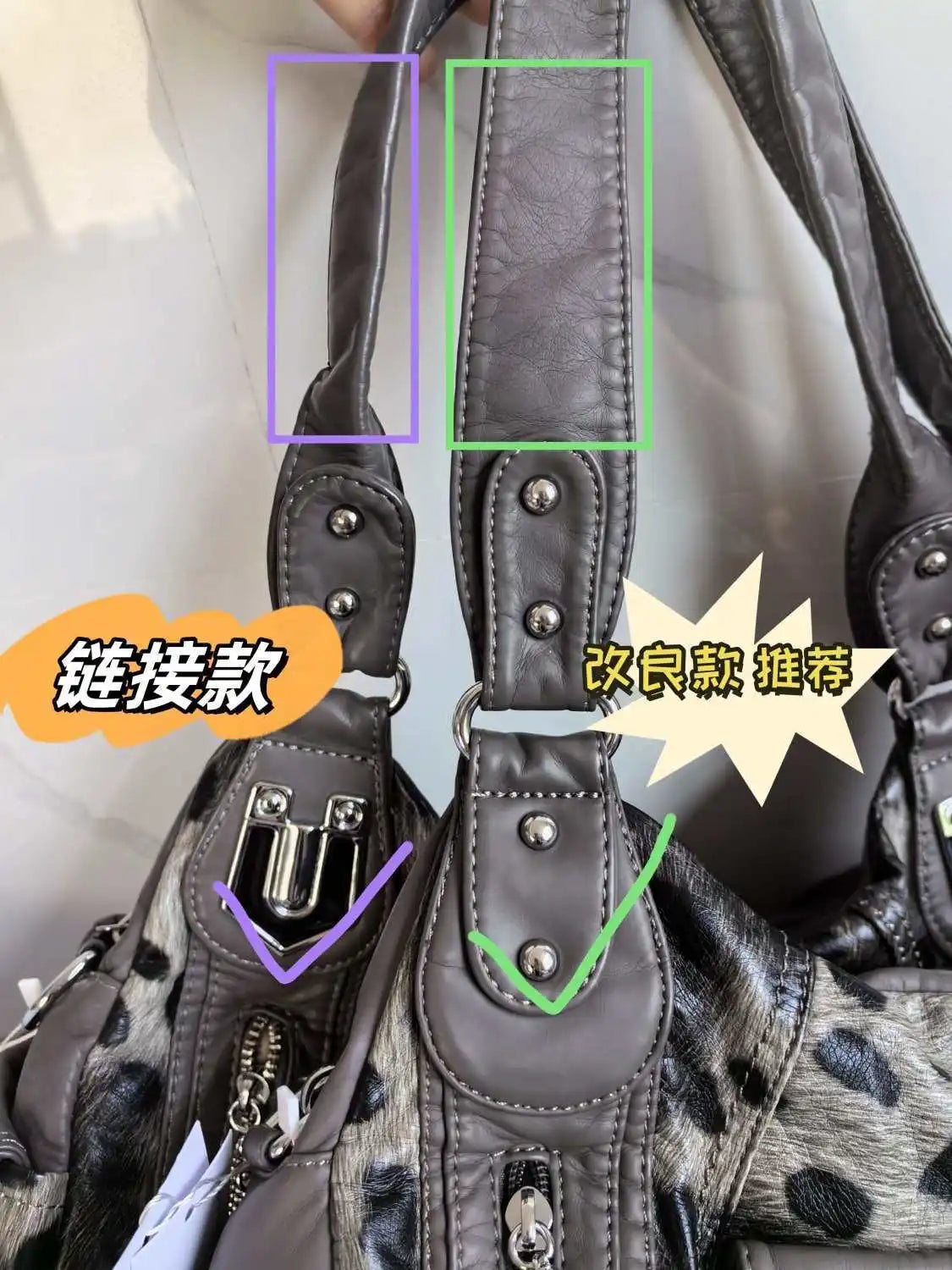 STORESDE Grey Leopard Print Hangbag Cross Star Subculture Y2k Shoulder Bags Hot Girl Tote Large Capacity Portable Messenger Bag 2026 New