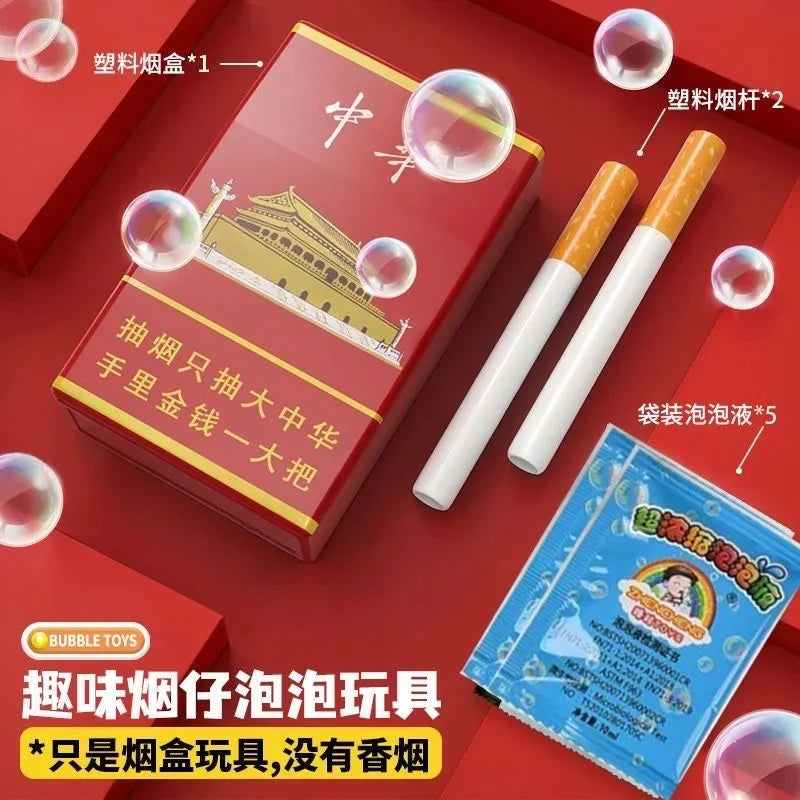 STORESDE INS Funny Strange Cigarette Box Toy Photo Prop as Gifts for Your Friend Gng Device Bubble Machine Outdoor Portable Party Gifts