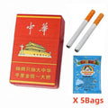 STORESDE INS Funny Strange Cigarette Box Toy Photo Prop as Gifts for Your Friend Gng Device Bubble Machine Outdoor Portable Party Gifts